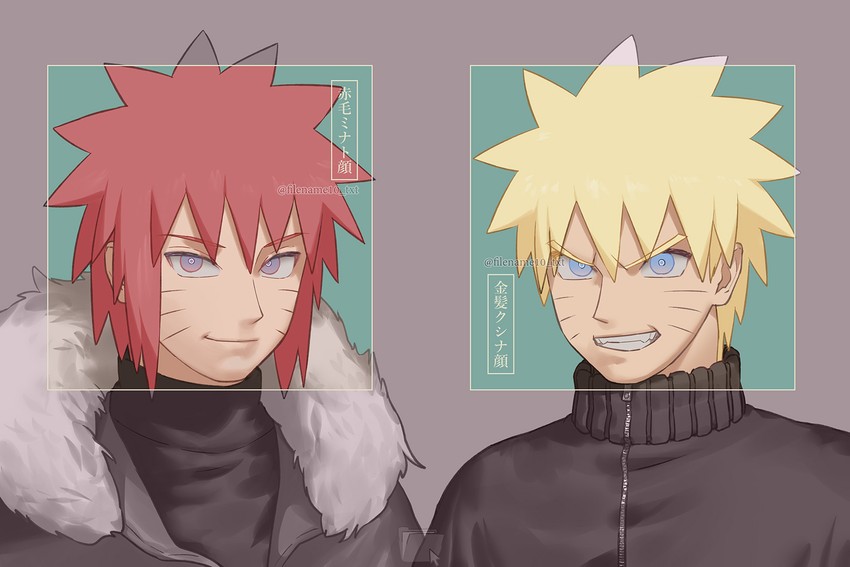 uzumaki naruto and uzumaki menma (naruto and 2 more) drawn by file-mei
