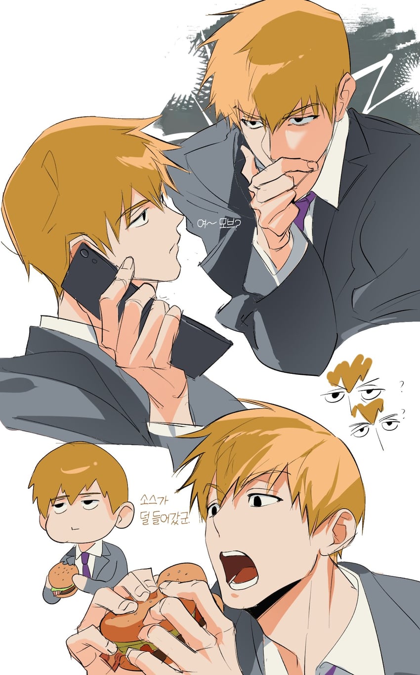 reigen arataka (mob psycho 100) drawn by qs_g_g