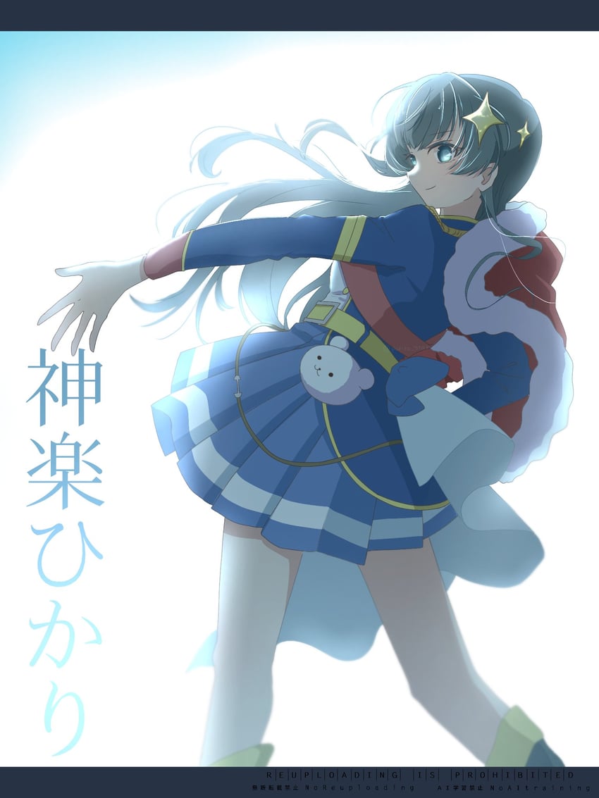 kagura hikari (shoujo kageki revue starlight) drawn by puriko_(puriko_star)