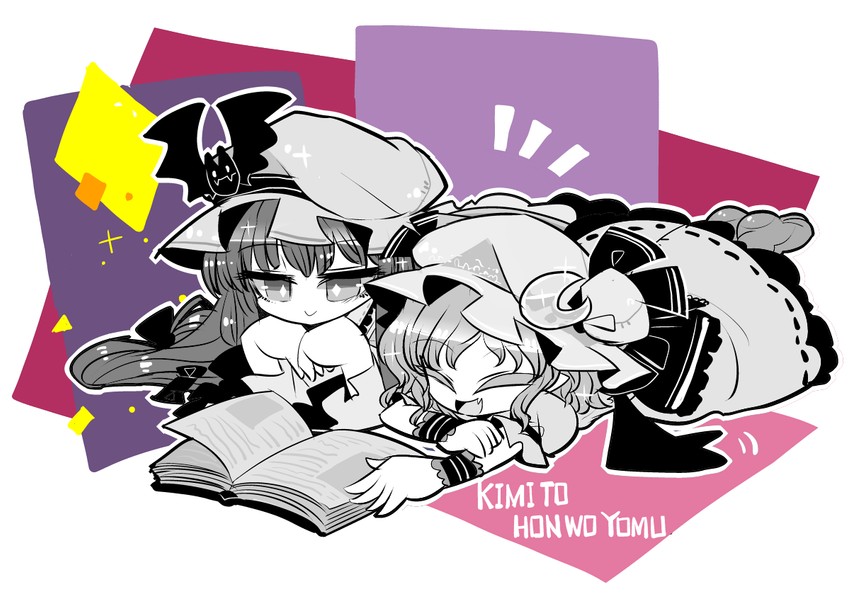 remilia scarlet and patchouli knowledge (touhou) drawn by yt_(wai-tei)