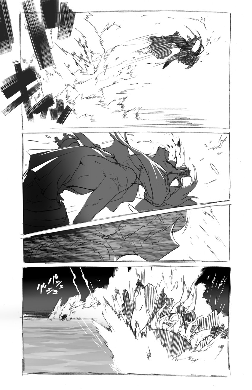 shigure and destroyer princess (kantai collection) drawn by blew_andwhite