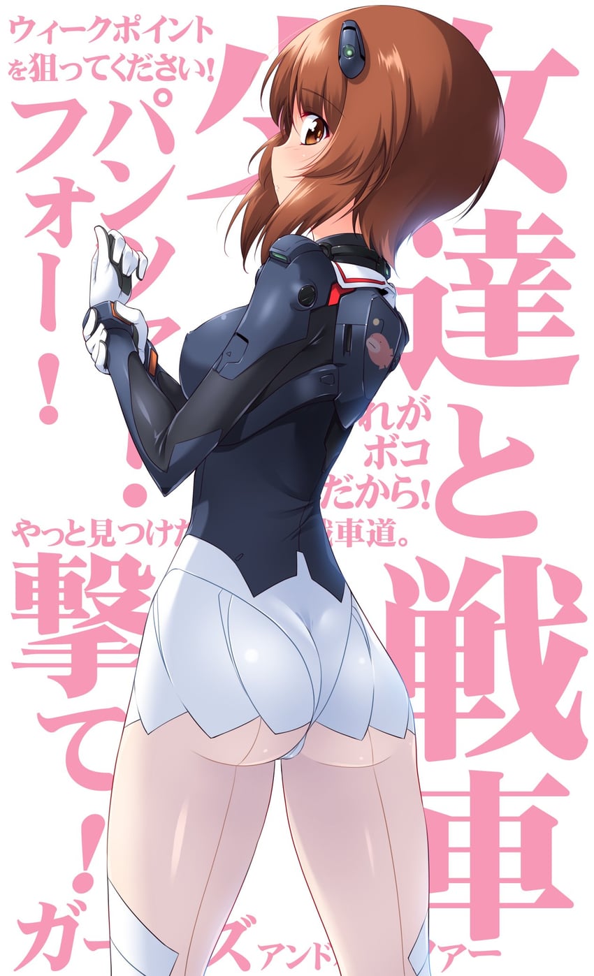 nishizumi miho (girls und panzer and 1 more) drawn by kuzuryuu_kennosuke