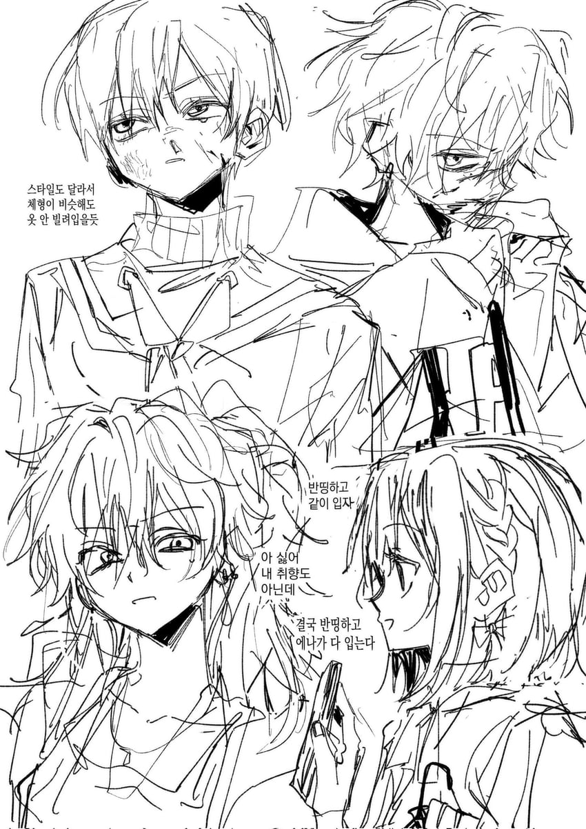 asahina mafuyu, shinonome ena, shinonome akito, and aoyagi touya (project sekai) drawn by goguma_wagamja