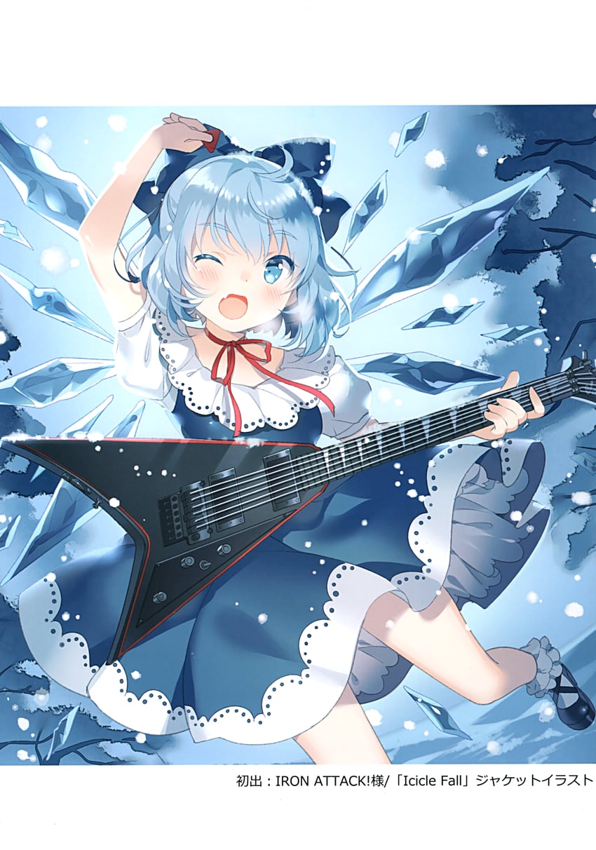 cirno (touhou and 1 more) drawn by rie_(reverie)