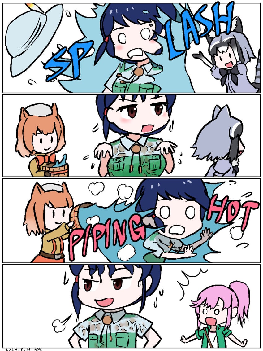 common raccoon, captain, nana, and capybara (kemono friends and 1 more) drawn by nishnish5319