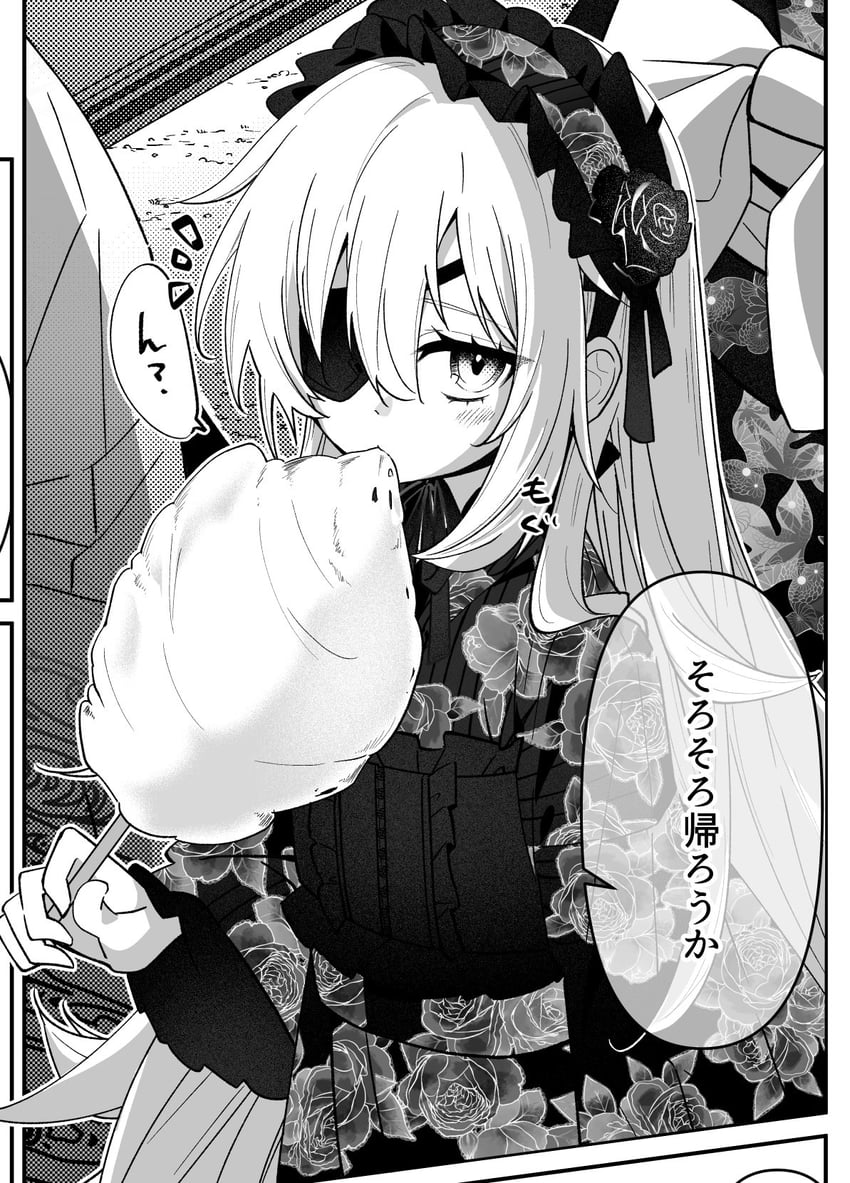 guillotine (goddess of victory: nikke) drawn by tu_pa_pa_pa