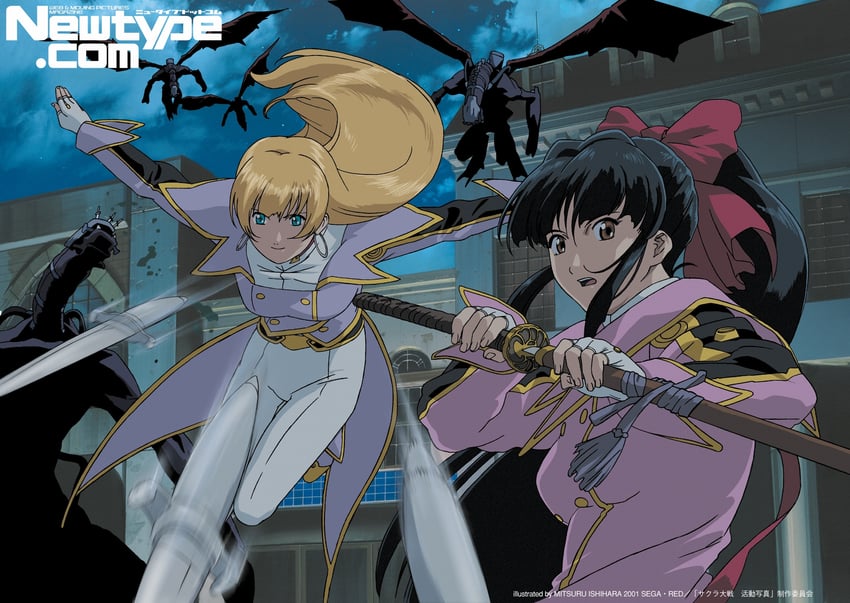 shinguuji sakura and ratchet altair (sakura taisen and 2 more) drawn by ishihara_mitsuru