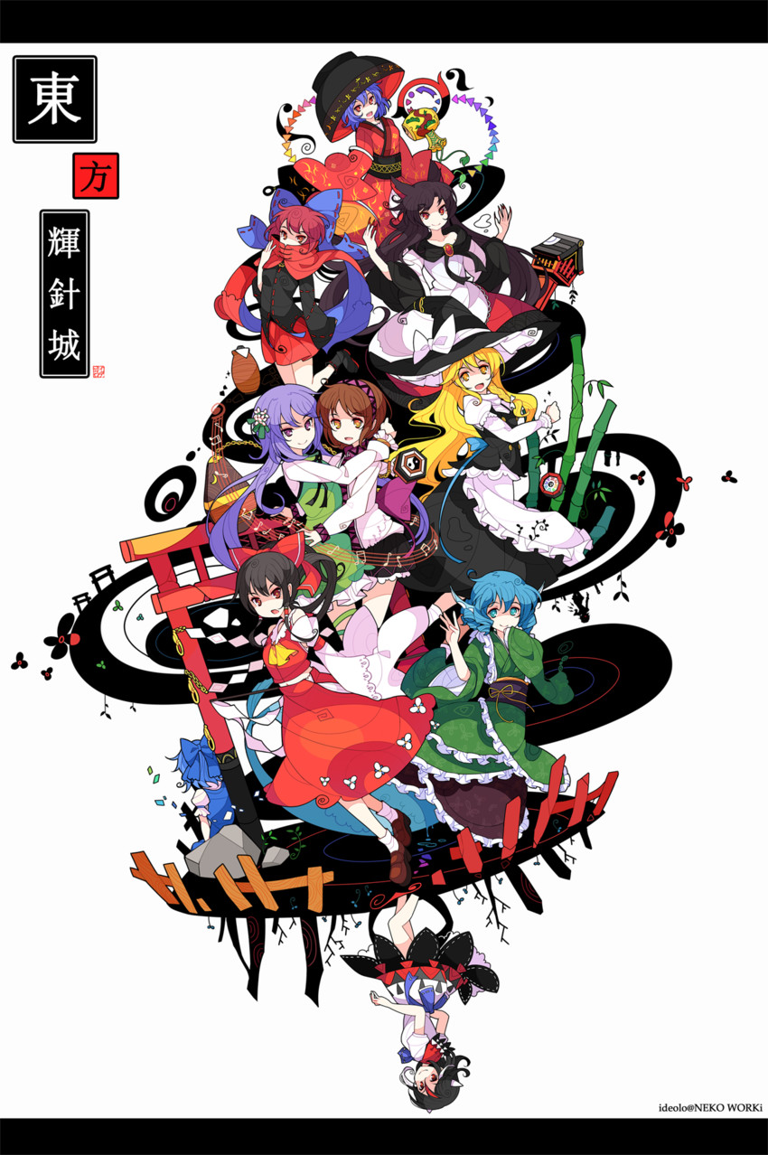 hakurei reimu, kirisame marisa, izayoi sakuya, cirno, imaizumi kagerou, and 6 more (touhou and 1 more) drawn by ideolo