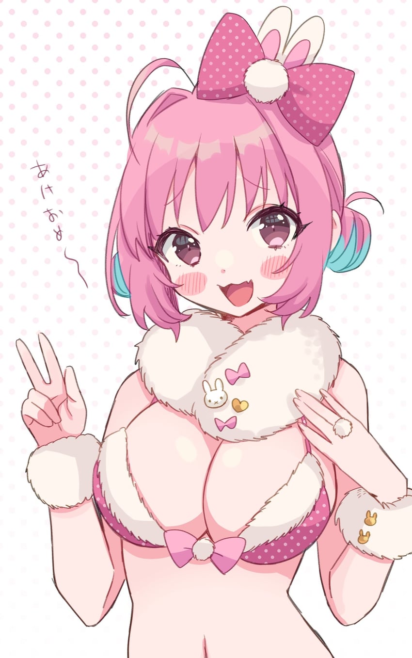 yumemi riamu (idolmaster and 1 more) drawn by sukoyaka_(100hituzi)