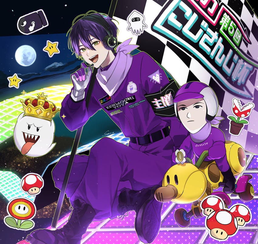 kenmochi touya, piranha plant, mii, blooper, king boo, and 2 more (nijisanji and 3 more) drawn by saw_(dtn_error)