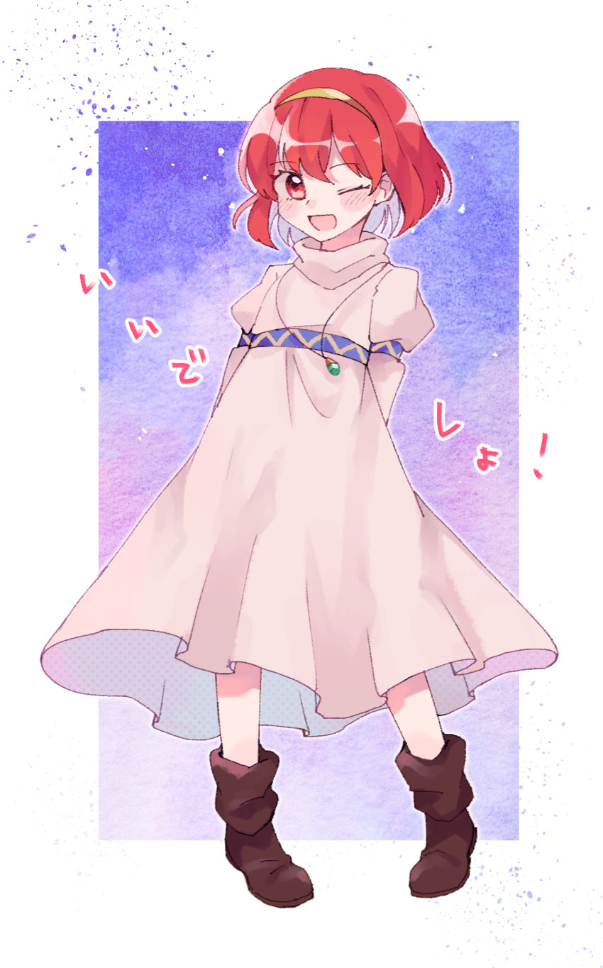 maria (fire emblem and 1 more) drawn by sushitarou