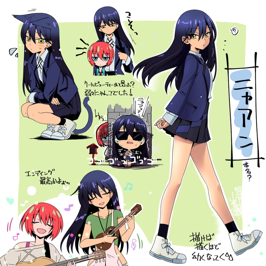 amate yuzuriha and nyaan (gundam and 1 more) drawn by hisame_genta