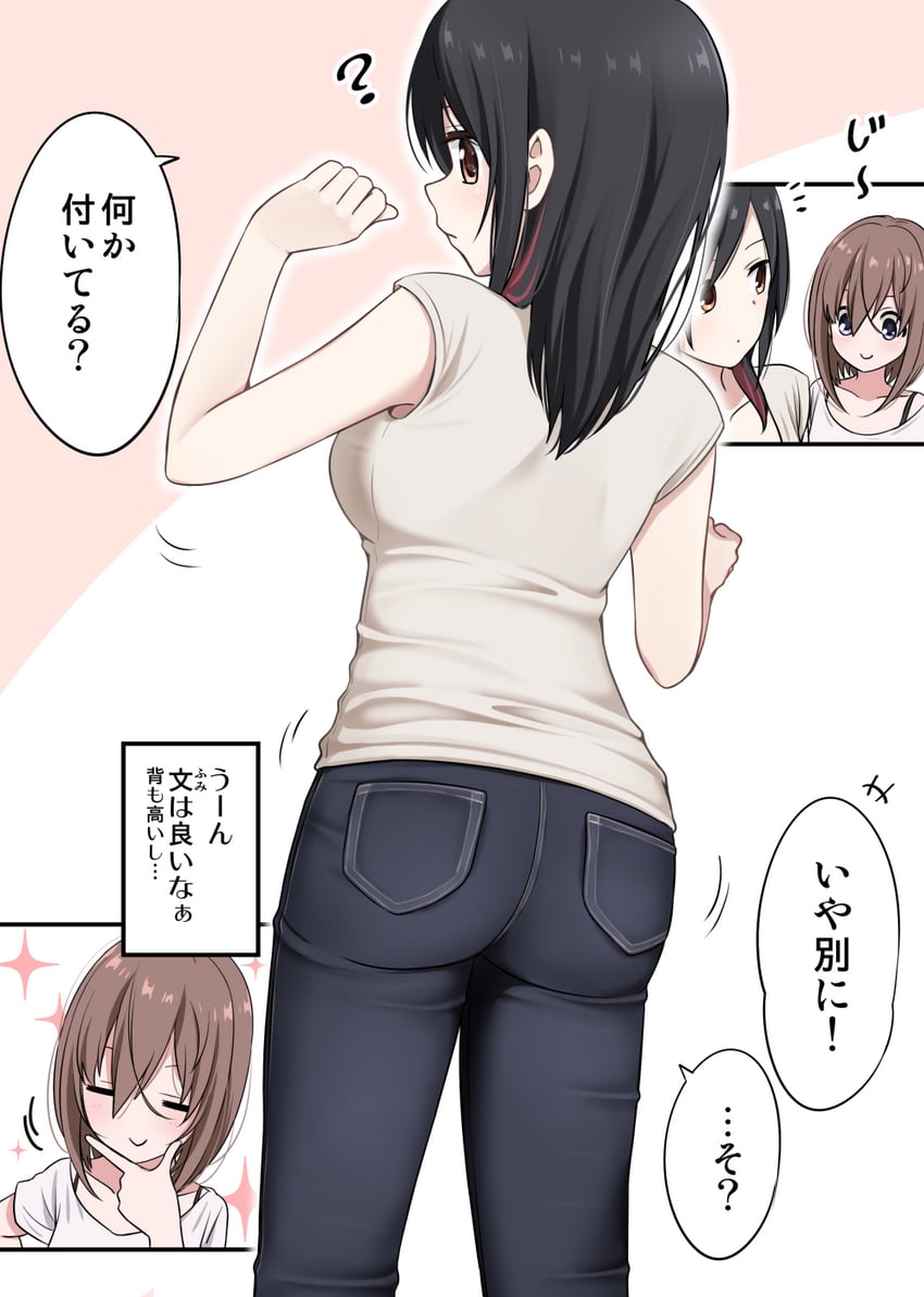 kamihira mao and satsuki fumi (original) drawn by ikari_manatsu