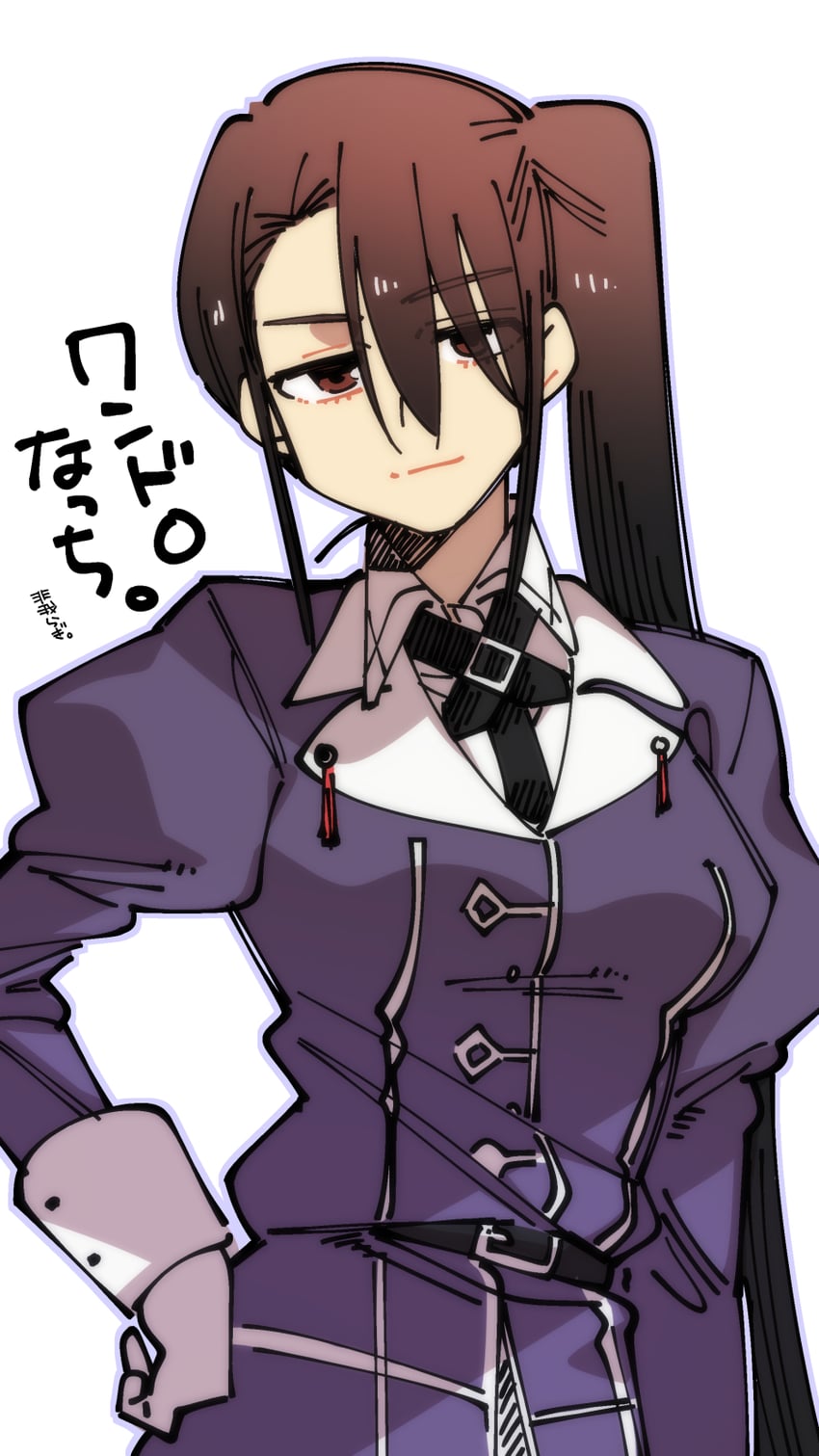 nachi and nachi kai ni (kantai collection) drawn by higaragi