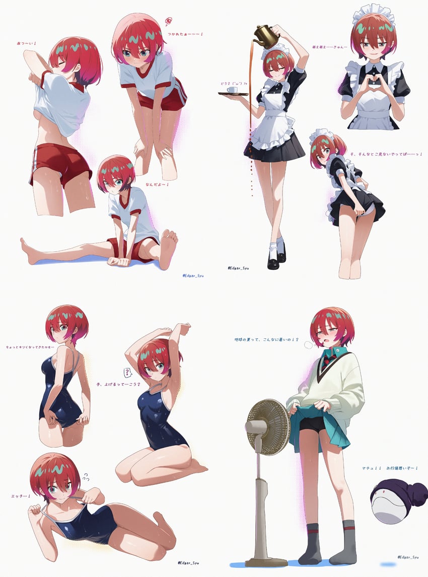amate yuzuriha and haro (gundam and 1 more) drawn by edgar_syu
