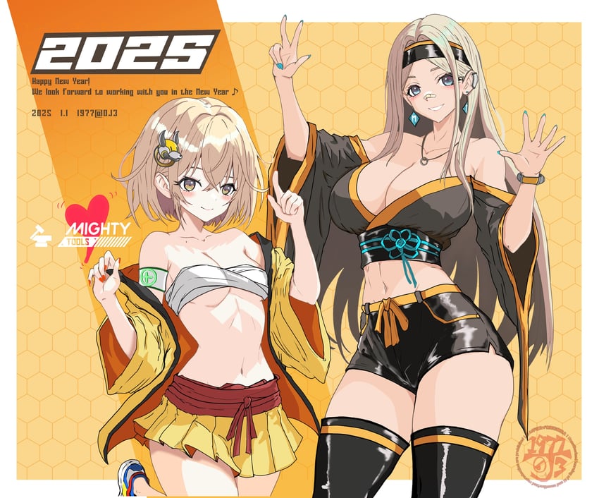 liter and centi (goddess of victory: nikke) drawn by 1977_oj3