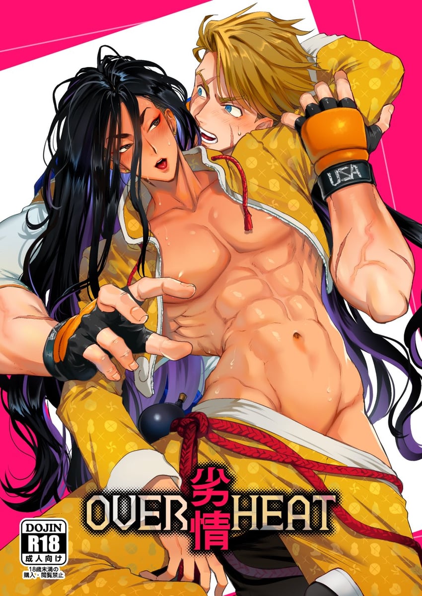luke sullivan and jamie siu (street fighter and 1 more) drawn by riko_(k_riko)