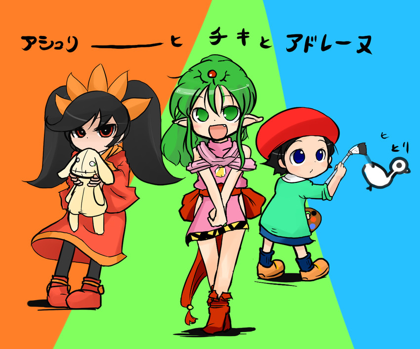 tiki, ashley, and adeleine (fire emblem and 5 more) drawn by turuga