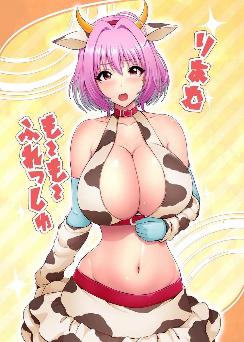 yumemi riamu and oikawa shizuku (idolmaster and 1 more) drawn by umasan