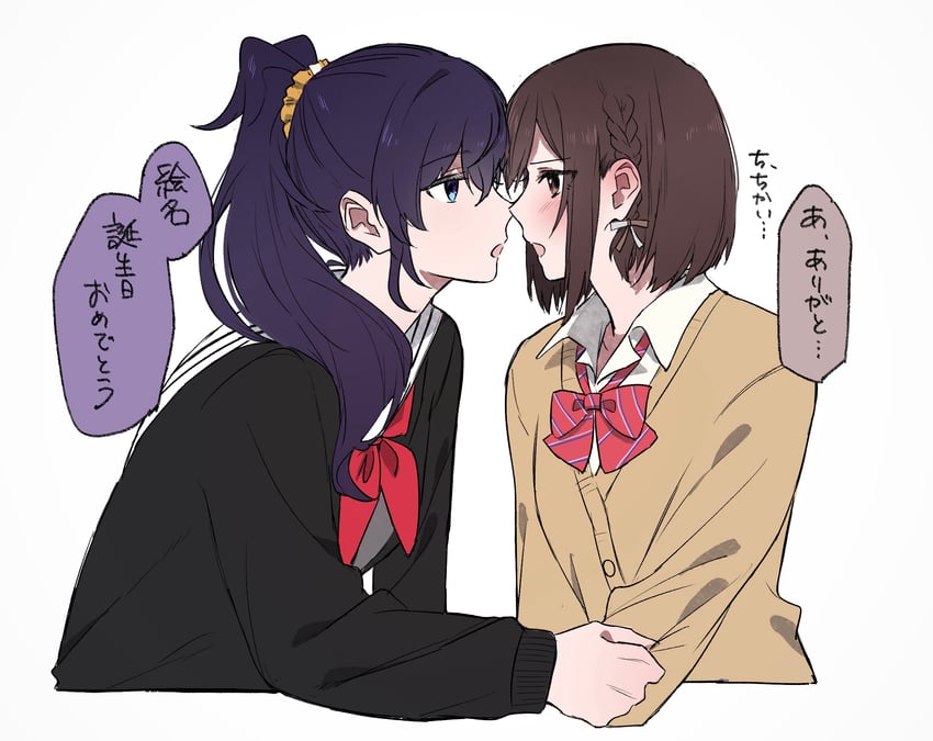 asahina mafuyu and shinonome ena (project sekai) drawn by kamo_(kraw3887)