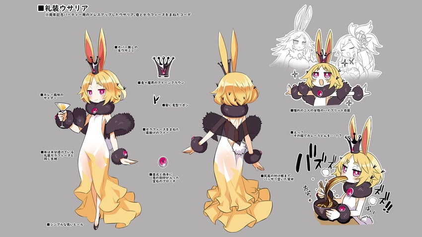 usalia (disgaea and 2 more) drawn by harada_takehito