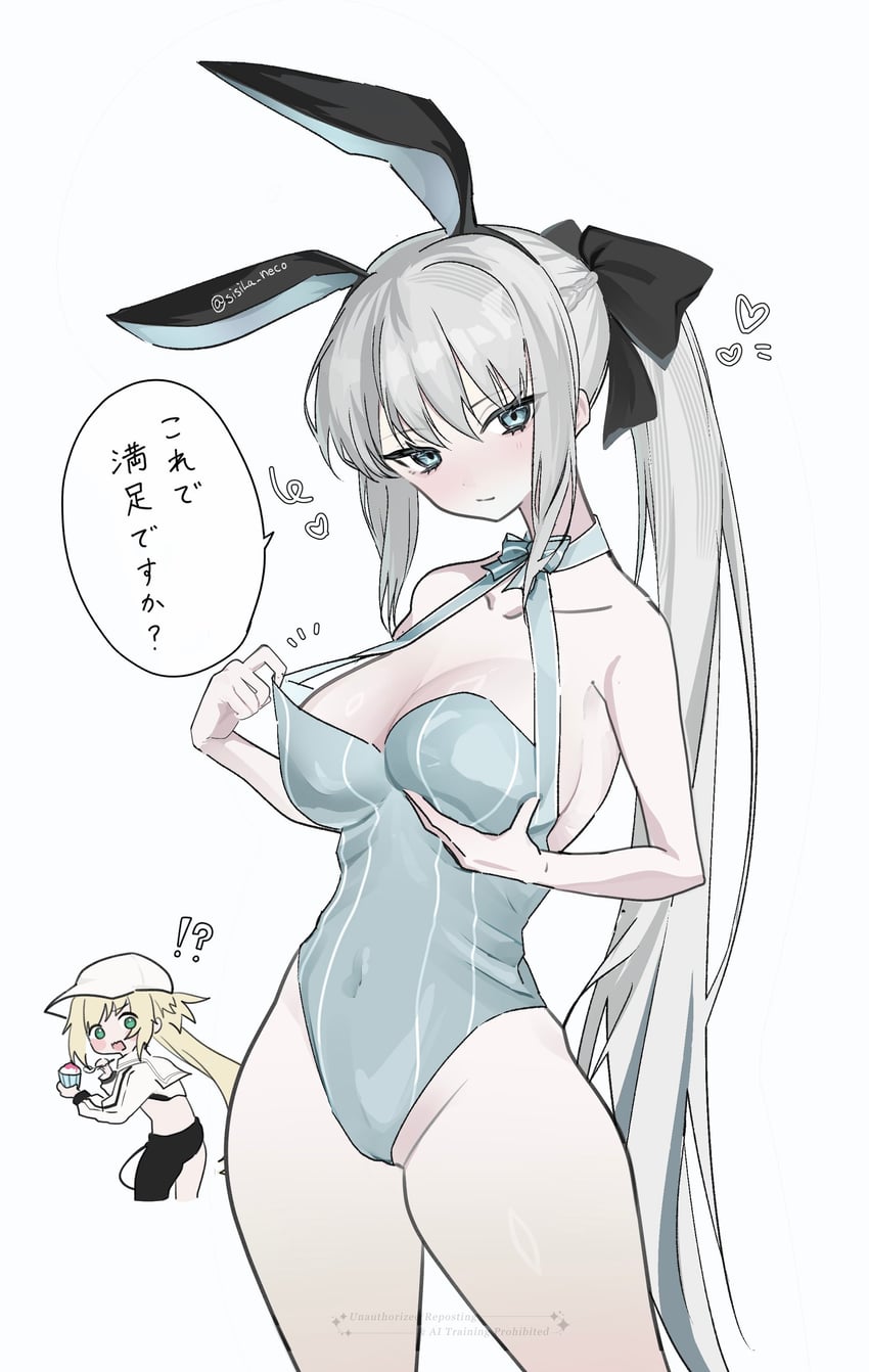 artoria pendragon, morgan le fay, and artoria caster (fate and 1 more) drawn by sisila_neco