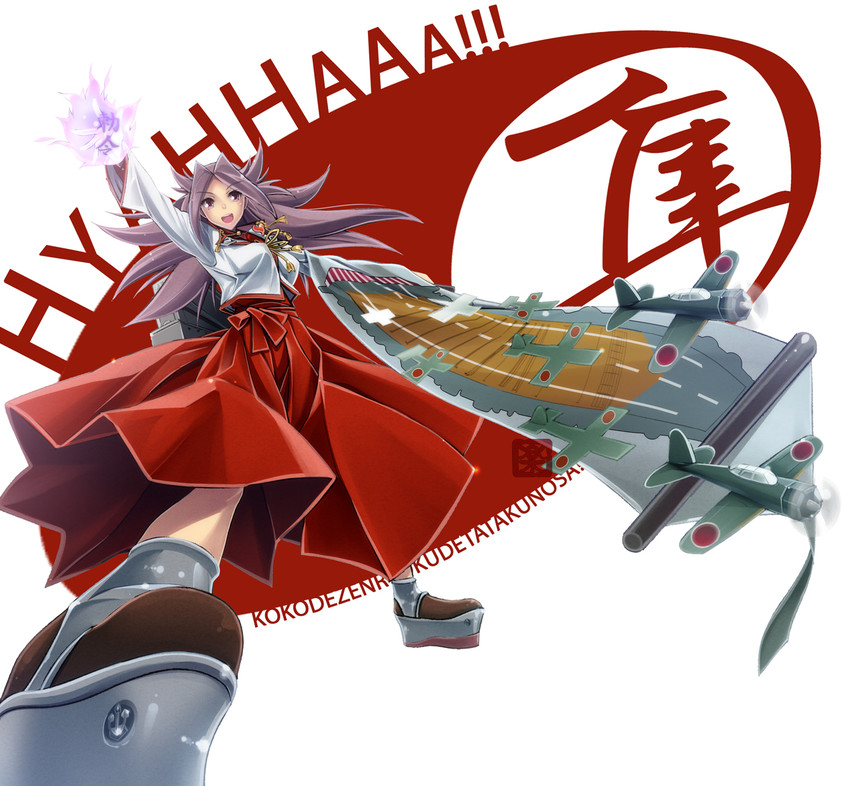 jun'you (kantai collection) drawn by rakujin