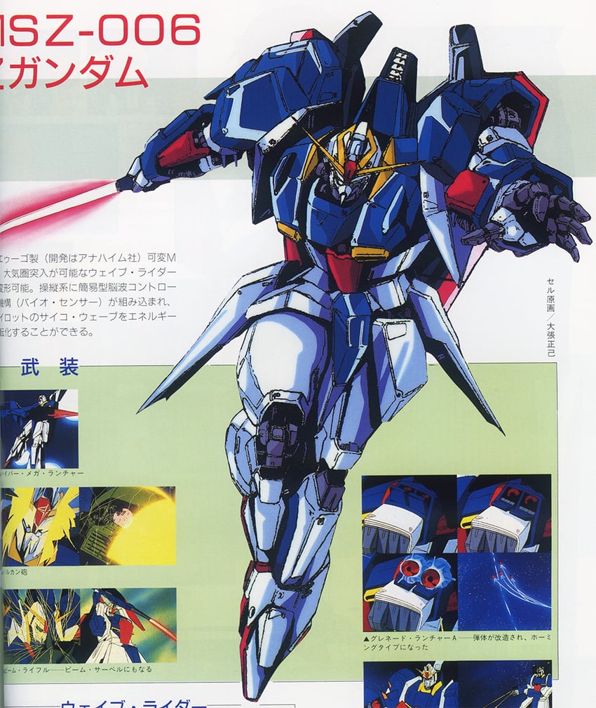 zeta gundam (gundam and 1 more) drawn by oobari_masami