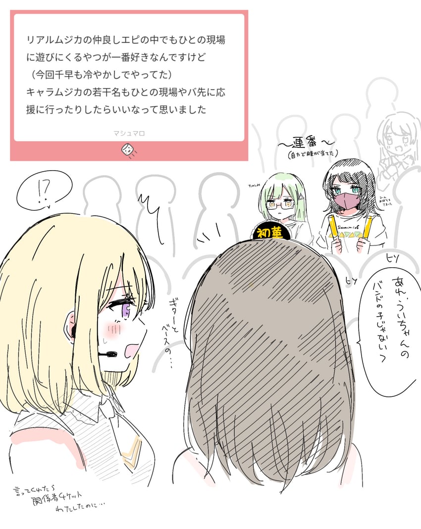 chihaya anon, wakaba mutsumi, yahata umiri, misumi uika, and sumita mana (bang dream! and 2 more) drawn by asahi_rise