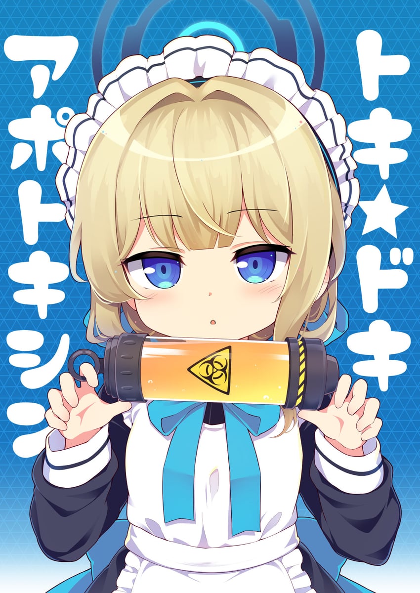 toki (blue archive and 1 more) drawn by baku-p