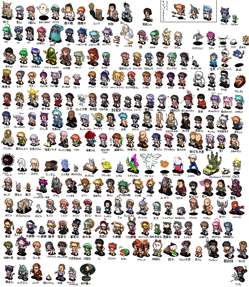 suigintou, shinku, yuffie kisaragi, suiseiseki, misumi nagisa, and 139 more (final fantasy and 64 more)