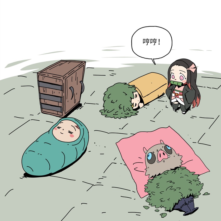 kamado nezuko, kamado tanjirou, agatsuma zenitsu, and hashibira inosuke (kimetsu no yaiba) drawn by artofmiin