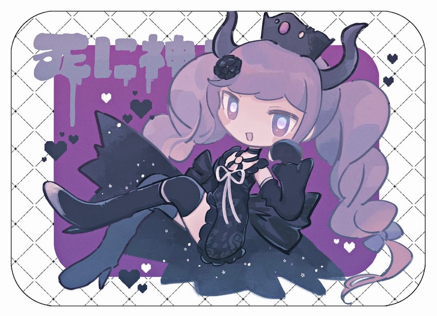 shinigami (master detective archives: rain code) drawn by kara_aren
