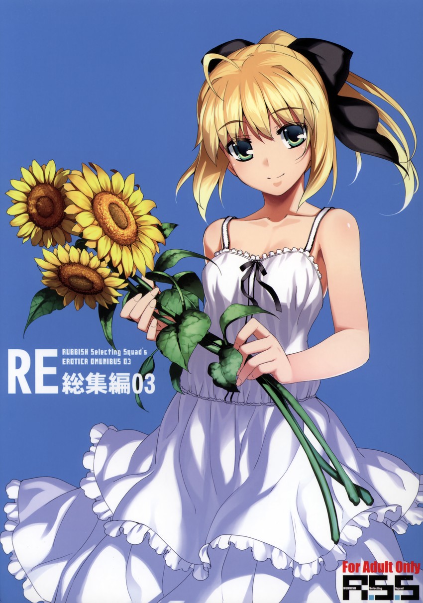 artoria pendragon and saber (fate and 1 more) drawn by namonashi