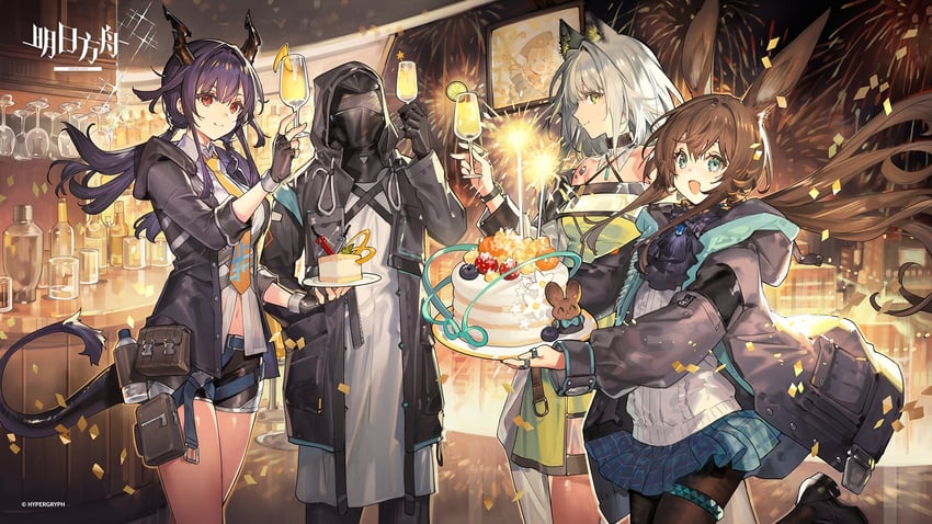 doctor, amiya, kal'tsit, ch'en, and swire (arknights) drawn by starshadowmagician
