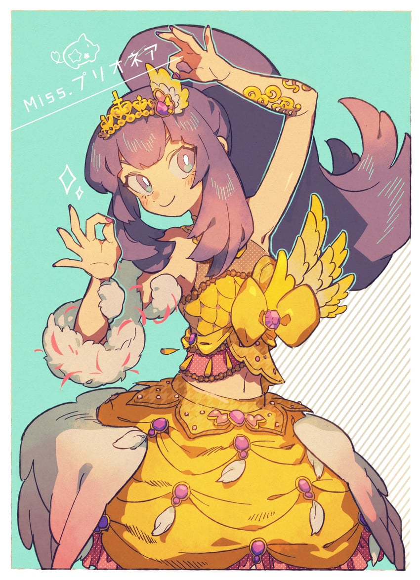 hanazono shuka (pretty series and 2 more) drawn by katupuraamen