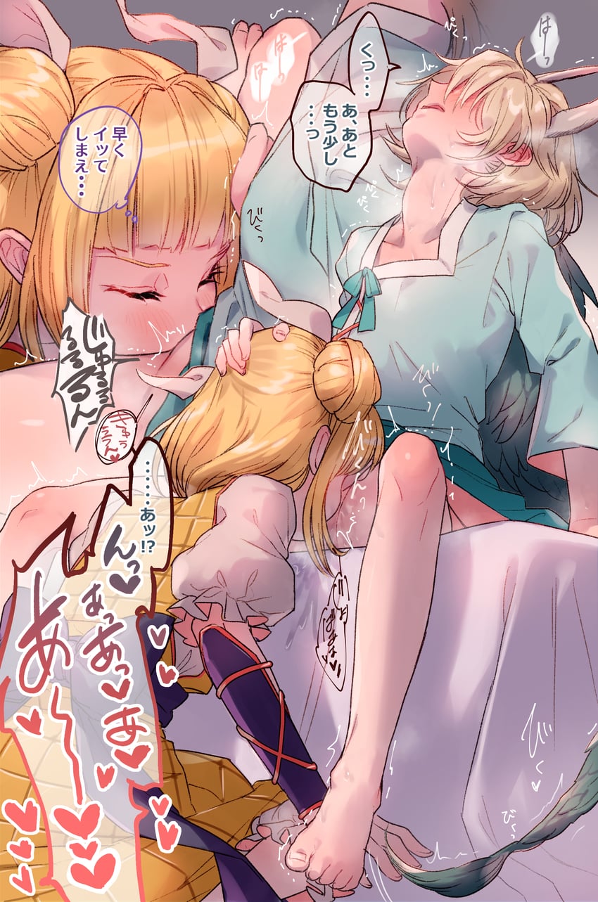 kicchou yachie and joutouguu mayumi (touhou) drawn by masanaga_(tsukasa)