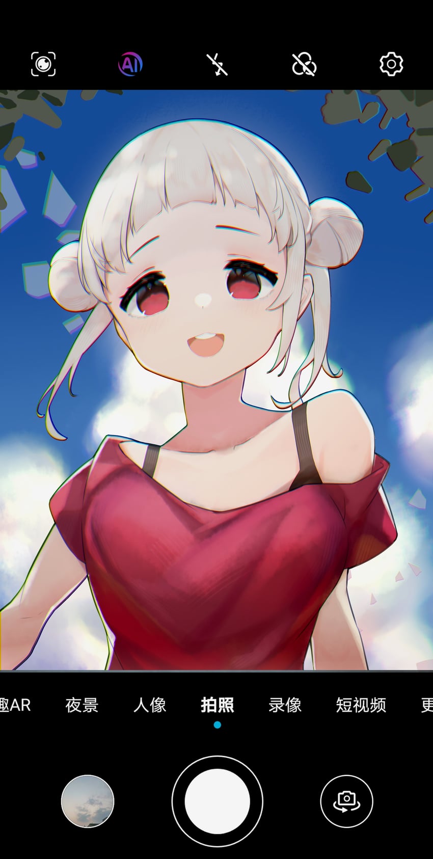 arashi chisato (love live! and 1 more) drawn by bei_qi