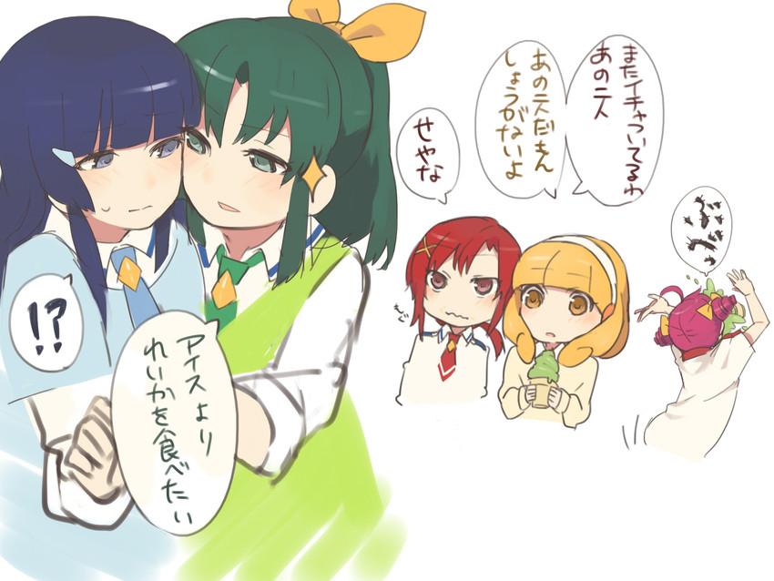 midorikawa nao, kise yayoi, aoki reika, hino akane, and hoshizora miyuki (precure and 1 more) drawn by yomosaka