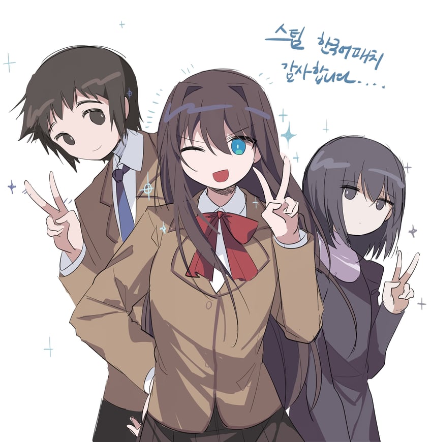 aozaki aoko, kuonji alice, and shizuki soujuurou (mahou tsukai no yoru) drawn by rnqntm