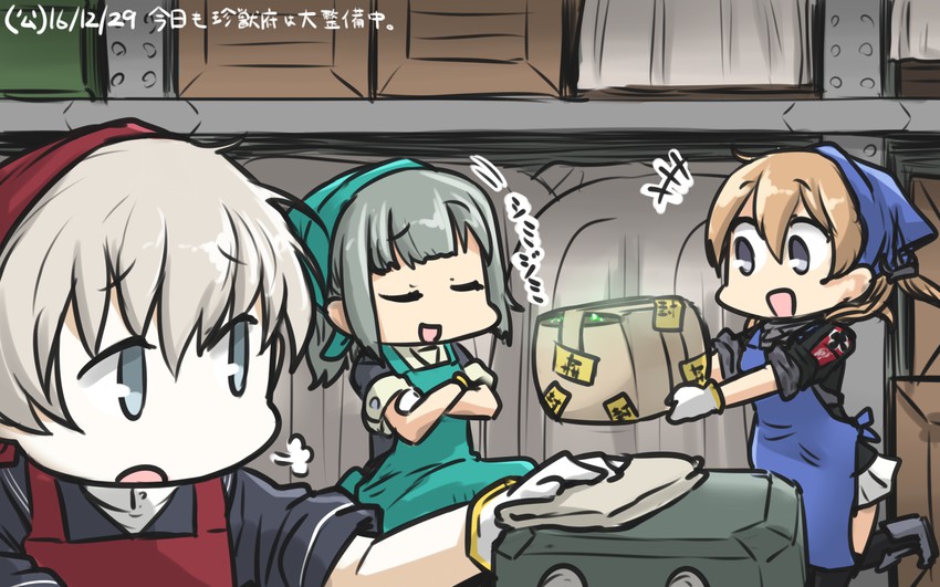 prinz eugen, yuubari, and z1 leberecht maass (kantai collection) drawn by hamu_koutarou