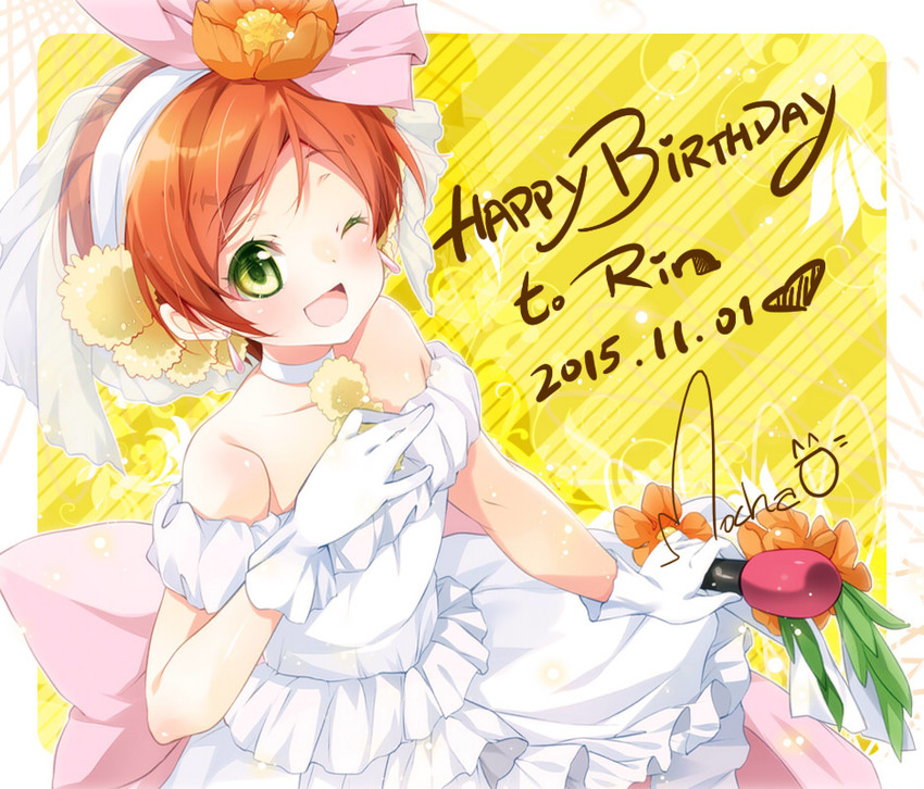 hoshizora rin (love live! and 1 more) drawn by mocha_(naturefour)