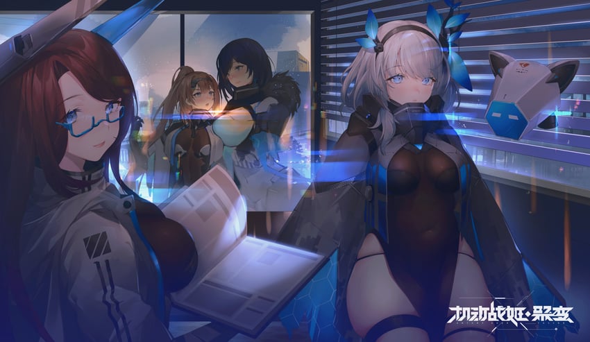 neisa, foxy, onean, and kanna (artery gear and 1 more) drawn by iiiroha