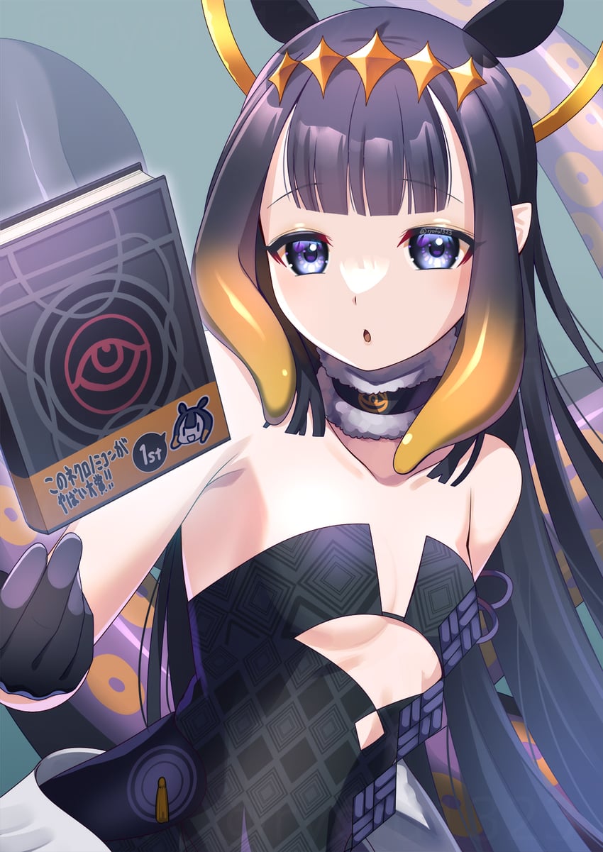 ninomae ina'nis and ao-chan (hololive and 1 more) drawn by ryofuhiko