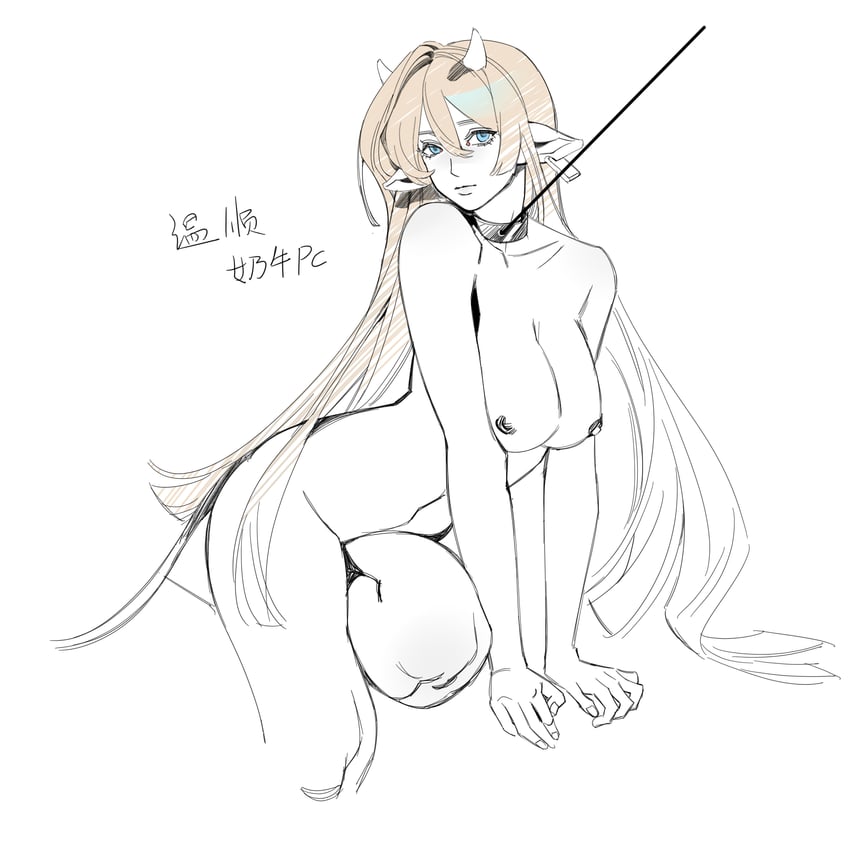 player character (original and 1 more) drawn by lou_xiaotiao