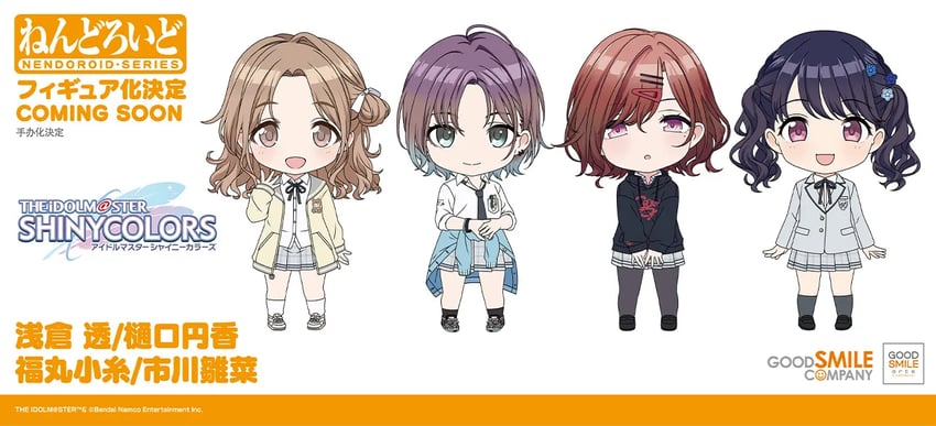 higuchi madoka, asakura toru, fukumaru koito, and ichikawa hinana (idolmaster and 1 more)