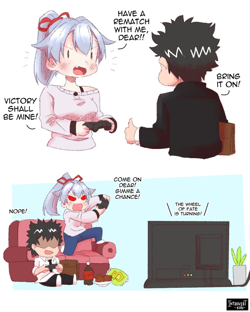 tomoe gozen (fate and 2 more) drawn by introvert-kun