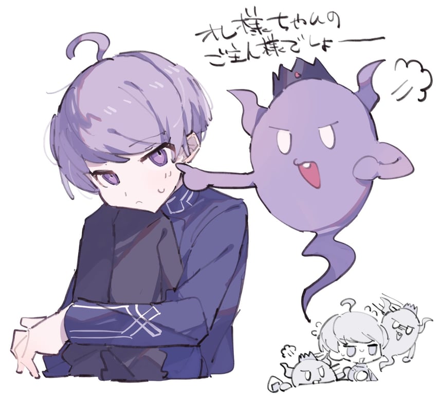 yuma kokohead and shinigami (master detective archives: rain code) drawn by hwr33m
