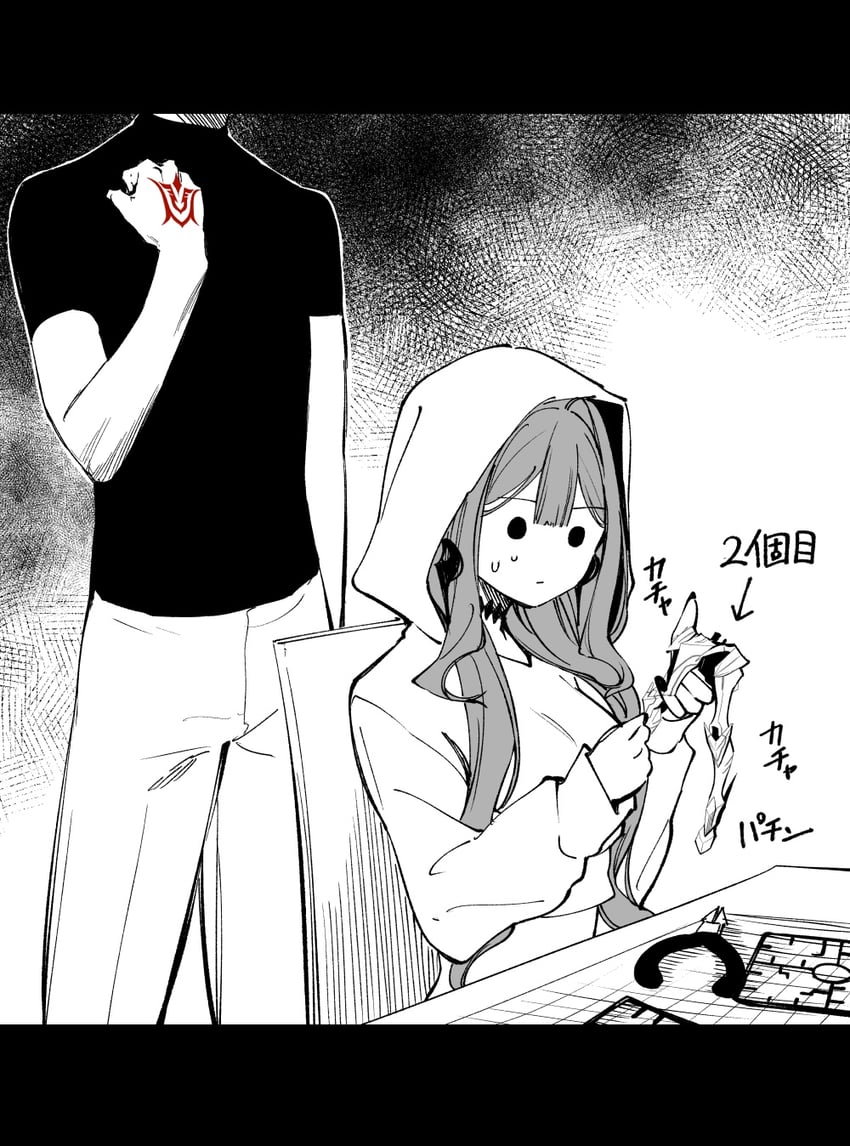 fujimaru ritsuka and baobhan sith (fate and 1 more) drawn by hirunagi