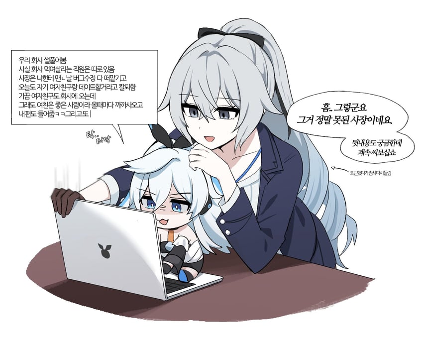 bronya zaychik and project bunny (honkai and 1 more) drawn by lix_(iroiro3843)